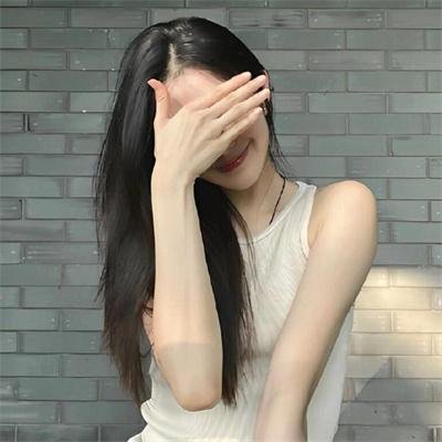 致我的陌生恋人