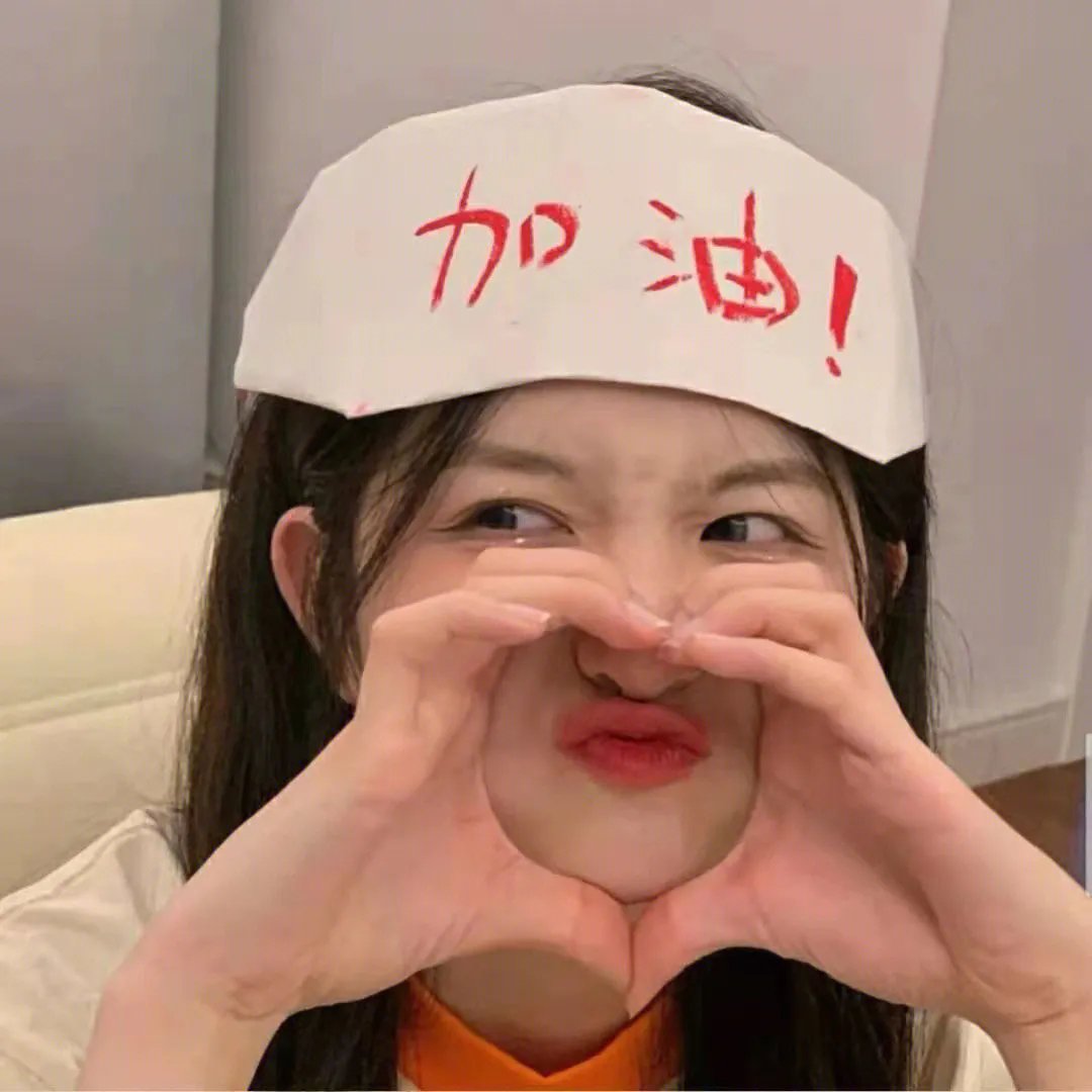 在壁橱里谈话